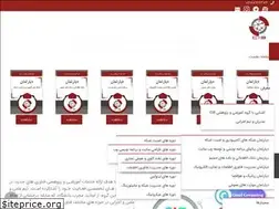 Sites similar to cibtrc.com
