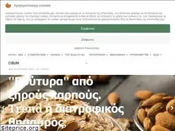 Sites similar to cibum.gr