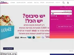 Sites similar to cibus-sodexo.co.il