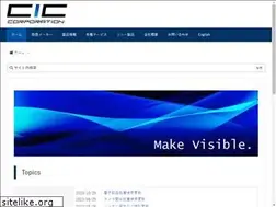 Sites similar to cic-co.com