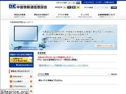Sites similar to cic-infonet.jp