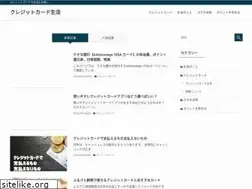 Sites similar to cic-jicc.info
