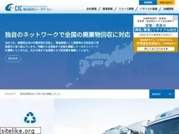 Sites similar to cic-jp.com