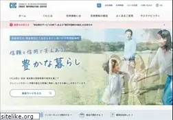 Sites similar to cic.co.jp