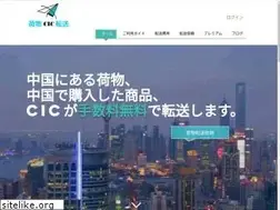 Sites similar to cic100.com