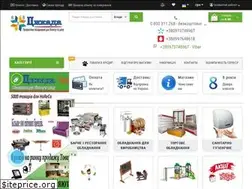 Sites similar to cicada.in.ua