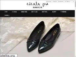 Sites similar to cicalapu.com