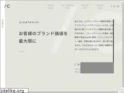 Sites similar to cicata.jp