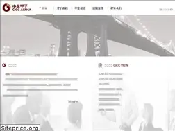 Sites similar to ciccalpha.com