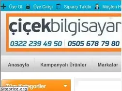 Sites similar to cicekbilgisayar.com
