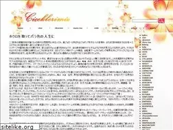 Sites similar to ciceklerimiz.net
