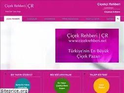 Sites similar to cicekrehberi.net