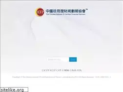 Sites similar to cicfp.com