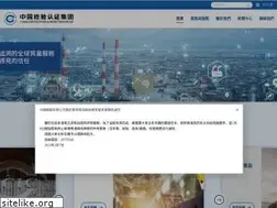Sites similar to cichk.com