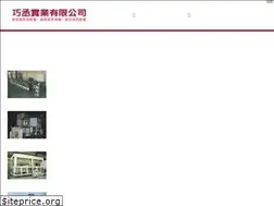Sites similar to cici.com.tw