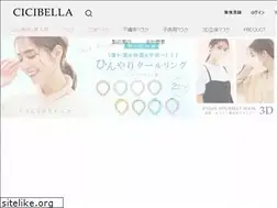 Sites similar to cicibella.jp