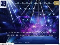 Sites similar to cicinc.co.jp