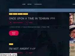 Sites similar to cicinema.com