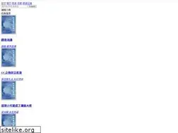 Sites similar to cicistudy.com
