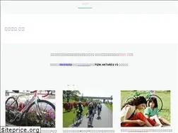 Sites similar to cicli-nakajima.jimdo.com