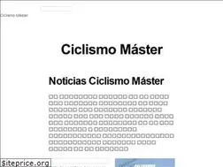 Sites similar to ciclismomaster.es