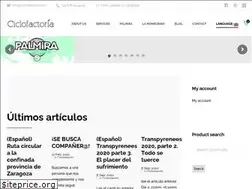 Sites similar to ciclofactoria.com