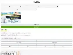 Sites similar to cicloturismoenleon.com