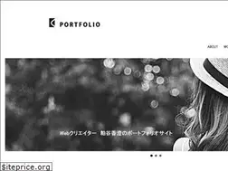 Sites similar to cicou.net