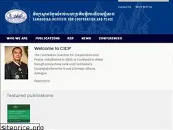 Sites similar to cicp.org.kh