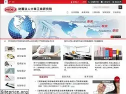Sites similar to cicr.org.tw