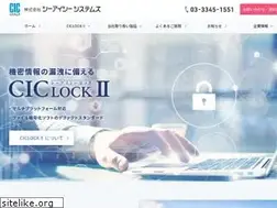 Sites similar to cics.co.jp