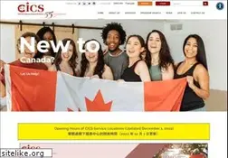 Sites similar to cicscanada.com