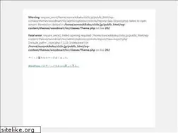 Sites similar to cictic.jp