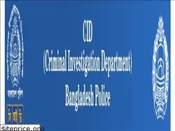 Sites similar to cid.gov.bd