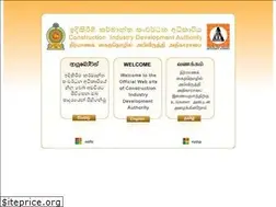 Sites similar to cida.gov.lk