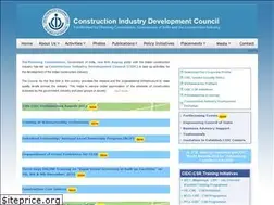 Sites similar to cidc.in