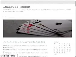 Sites similar to cidep.org
