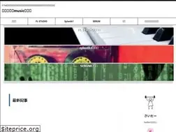 Sites similar to cidermusic.jp