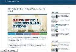 Sites similar to ciderpresspottery.com