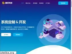 Sites similar to ciding.cc