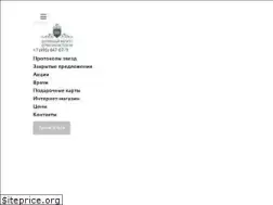 Sites similar to cidk.ru