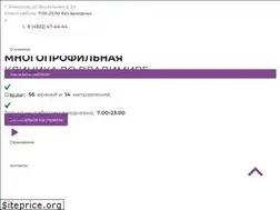Sites similar to cidmedica.ru