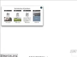 Sites similar to cidnet.co.jp