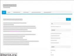 Sites similar to cidrapr.com