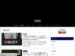 Sites similar to cidresweet.com