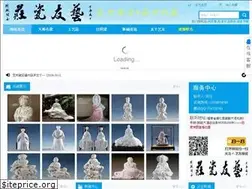 Sites similar to cidu.net