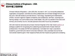 Sites similar to cie-usa.org