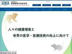 Sites similar to ciea.or.jp