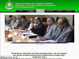 Sites similar to ciec.gos.pk