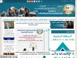 Sites similar to cieersjo.com
